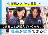 株式会社アクト