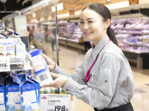 イオン南行徳店