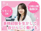 株式会社ZENB AGENCY