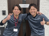 となりび訪問看護ステーション