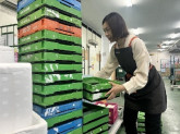 千歳事業所