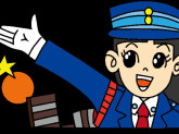 株式会社オリエンタル警備 秋葉原支社/馬喰横山駅周辺エリア