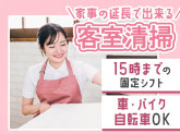 株式会社一楽