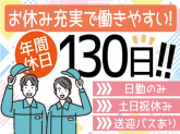 株式会社トーコー　神戸支店　KBMM26517708