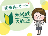 社会医療法人　さいたま市民医療センター