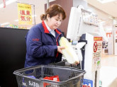 フレッシュバザール夢前町店