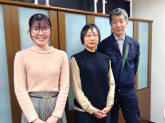株式会社サービスセンター