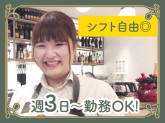 トラットリアサンタマリア  南青山店【6818】