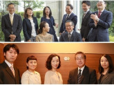 あすか社会保険労務士法人