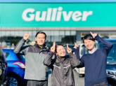 ガリバー和歌山バイパス店