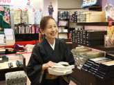 ほていや　アル・プラザ金沢店