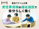 株式会社LITALICO