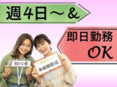 株式会社ビーウィズ