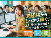 株式会社DYM NEXT