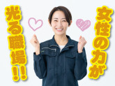 株式会社ワイエヌ管財