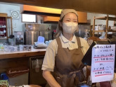 コメダ珈琲店　清須店
