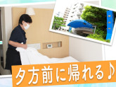 パールホテル茅場町