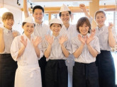 旬鮮酒場　天狗　宮益坂店