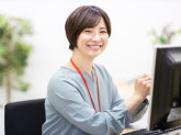 株式会社　エデュケーショナルネットワーク