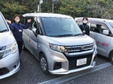 デイサービス　クロスハート十二所・鎌倉