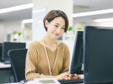株式会社　エデュケーショナルネットワーク