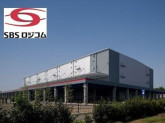 SBSロジコム株式会社　川越物流センター支店
