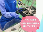 株式会社ショーエイコーポレーション　成田工場