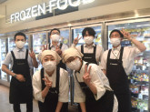 京王ストア キッチンコート永福町店　(株式会社京王ストア／京王グループ)