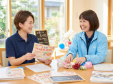 株式会社サンセルモ 広島支社　庚午代理店