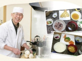 住居型有料老人ホーム「ホームピア」むつみあいⅠ