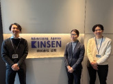 株式会社近宣　東京支社