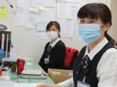サマンサジャパン株式会社
