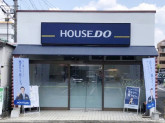 ハウスドゥ 新田辺駅前（有限会社アーク）