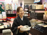ほていや　豊川店