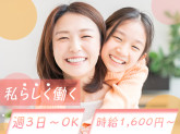 株式会社ヒロソフィー