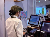 リンガーハット　イオンモール名取店