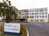 タムス浦安病院