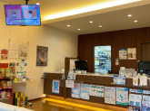 のりたけファミリー薬局