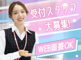 日本大学医学部附属板橋病院