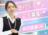 日本大学医学部附属板橋病院