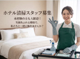 株式会社徳島四国ダイケン