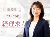 株式会社Dリーグ