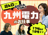 アルティウスリンク株式会社/1260502460