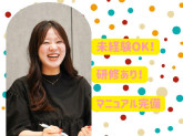 株式会社かんでんCSフォーラム