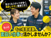 株式会社アクト