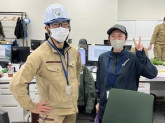 エイトレント株式会社