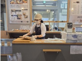 おおみやパンカフェ