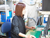 株式会社利根川産業