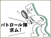 ビーウィズ株式会社