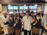 株式会社木曽駒　木曽駒　守山店